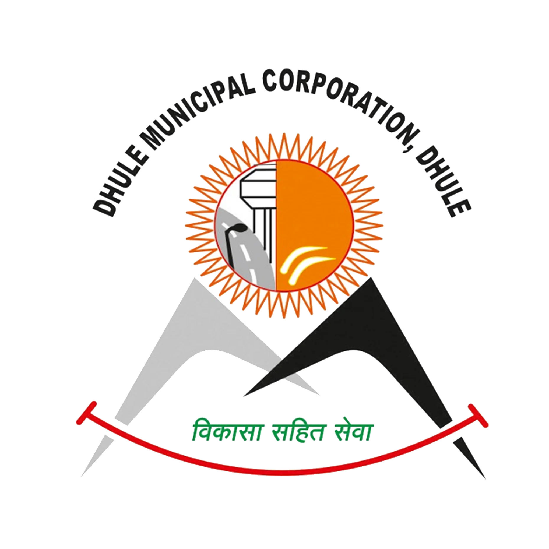 Dhule Municipal Corporation